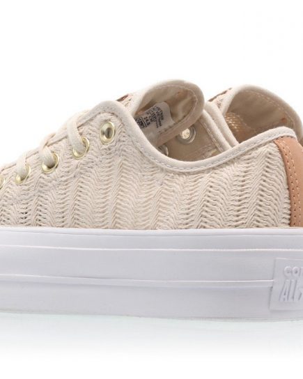 Converse blanche